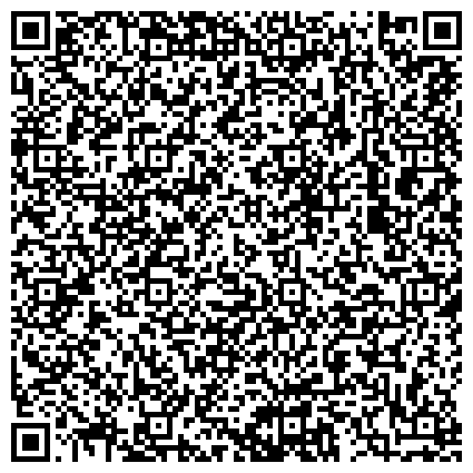 QR-код с контактной информацией организации ООО Завод сборного железобетона №5 Треста Железобетон, 2-комнатные под отделку