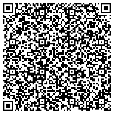 QR-код с контактной информацией организации Новостройки, ГК Стройбетон, Нежилые помещения