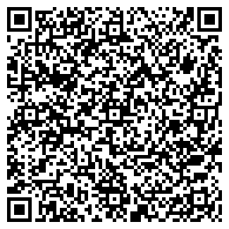 QR-код с контактной информацией организации Grande, магазин, ИП Шумилова В.В.