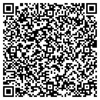 QR-код с контактной информацией организации Козырная Дама