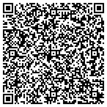 QR-код с контактной информацией организации ИП Сигалева Л.П.
