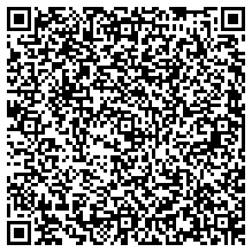 QR-код с контактной информацией организации Barrio Flamenco