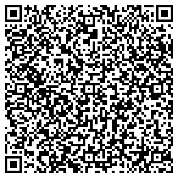 QR-код с контактной информацией организации Камила