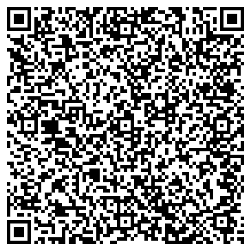 QR-код с контактной информацией организации Мастерская по ремонту одежды на ул. Космонавтов, 104