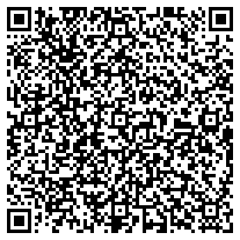 QR-код с контактной информацией организации Мастерская по ремонту одежды, ИП Бархатова О.И.