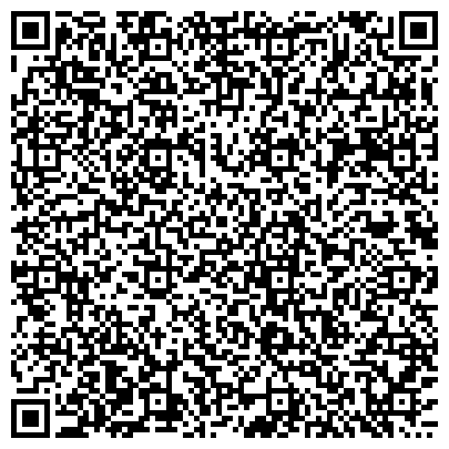 QR-код с контактной информацией организации ЗАО Строительная фирма Трест-5, 2-комнатные под отделку