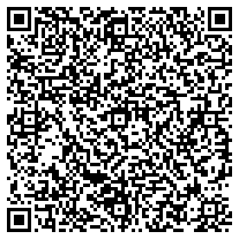 QR-код с контактной информацией организации Белоснежка