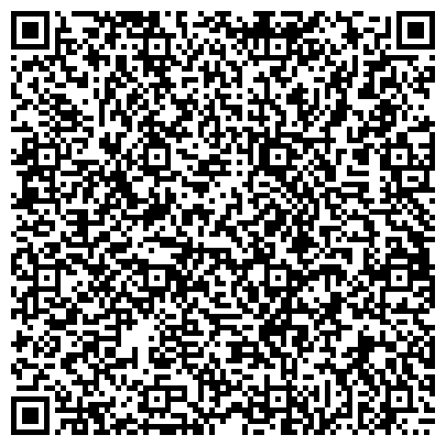 QR-код с контактной информацией организации ООО Удостоверяющий Центр Траст