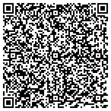 QR-код с контактной информацией организации Лаванда