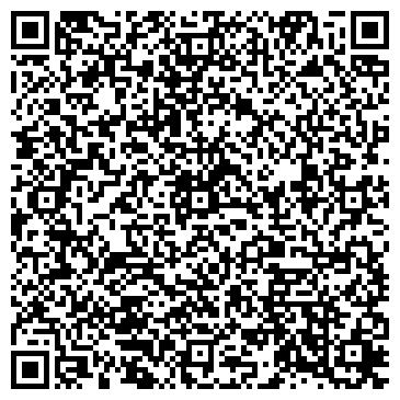 QR-код с контактной информацией организации ИП Степанова Ж.И.