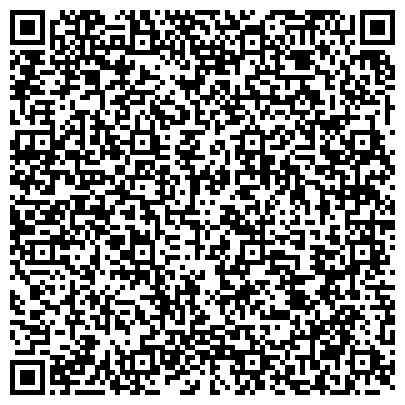 QR-код с контактной информацией организации ООО Посейдон-Аэросервис групп