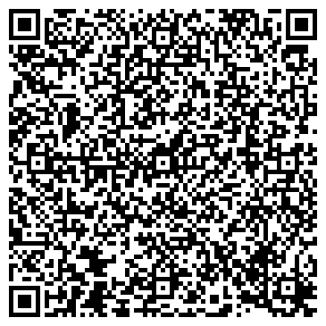 QR-код с контактной информацией организации ИП Кузичкина И.А.