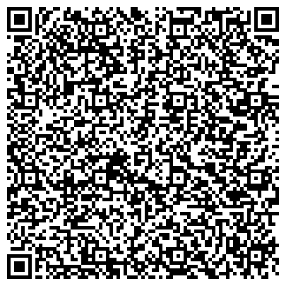 QR-код с контактной информацией организации ООО Магазин цифро-бытовой техники "Альфа 25"