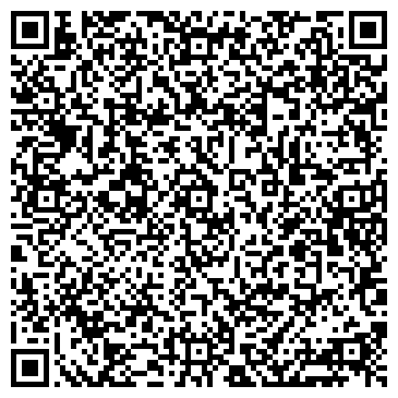QR-код с контактной информацией организации Мануфактура
