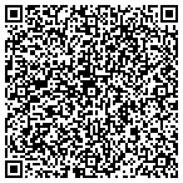QR-код с контактной информацией организации ЗАО Чартис