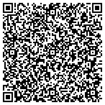 QR-код с контактной информацией организации Тапир-фото