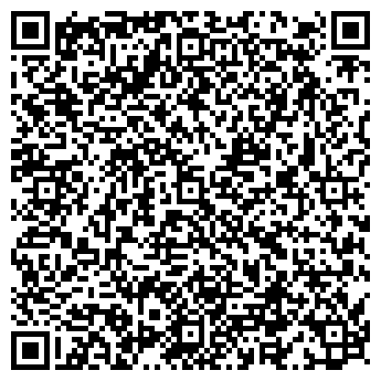 QR-код с контактной информацией организации ООО Н.Э.П. №1