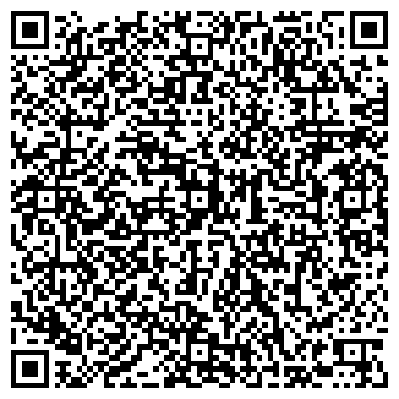 QR-код с контактной информацией организации ООО Трест №4