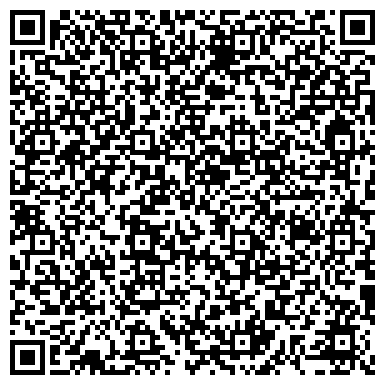 QR-код с контактной информацией организации ООО Западно-сибирское агентство воздушных сообщений