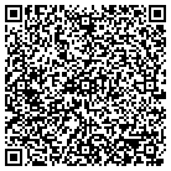 QR-код с контактной информацией организации ООО Кан Рома