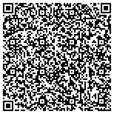 QR-код с контактной информацией организации Аквасиб
