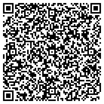 QR-код с контактной информацией организации Датхим