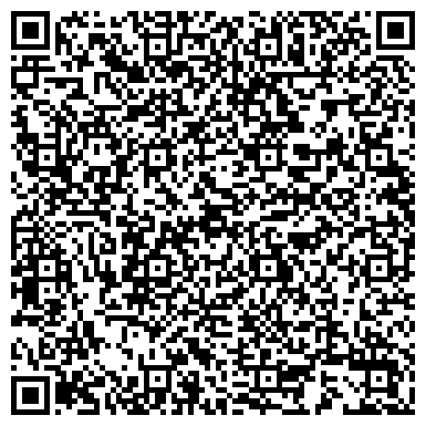 QR-код с контактной информацией организации ОАО Чувашская медицинская страховая компания