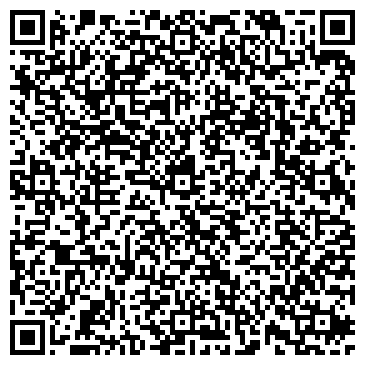 QR-код с контактной информацией организации ИП Кондратьева Т.В.