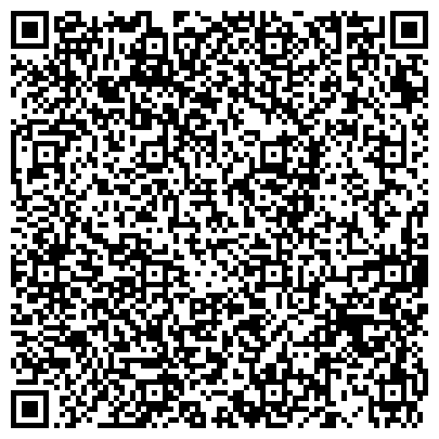 QR-код с контактной информацией организации ООО Завод сборного железобетона №5 Треста Железобетон