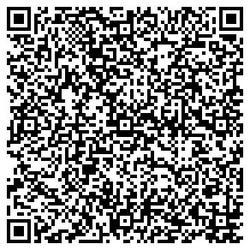 QR-код с контактной информацией организации A La Carte