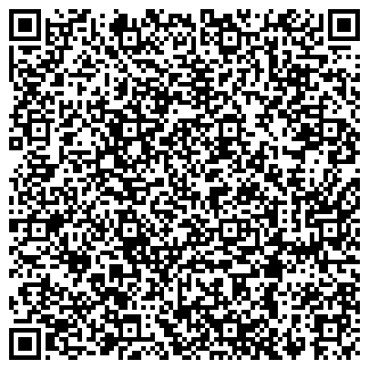 QR-код с контактной информацией организации Гостиничный комплекс «СПУТНИК» – «БЕЛ-КАМ-ТУР»