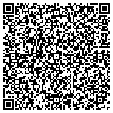 QR-код с контактной информацией организации ООО Стройподряд