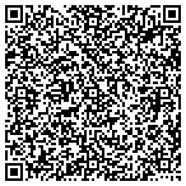 QR-код с контактной информацией организации ИП Болотова И.Ю.