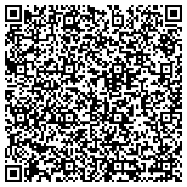 QR-код с контактной информацией организации Центр по работе с населением Рудничного района