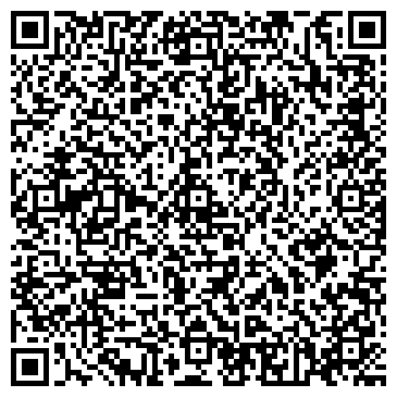 QR-код с контактной информацией организации ООО Иркутский центральный ломбард