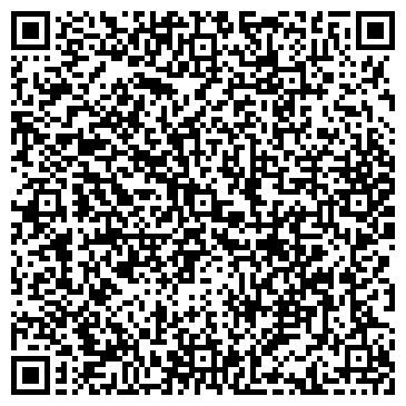 QR-код с контактной информацией организации Лагуна, оптово-розничная компания, Склад