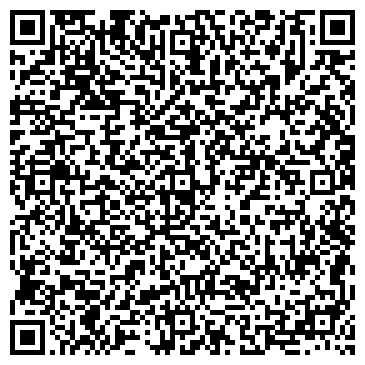 QR-код с контактной информацией организации Vintage