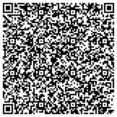QR-код с контактной информацией организации РЕСО-Гарантия, страховая компания, филиал в г. Чебоксары
