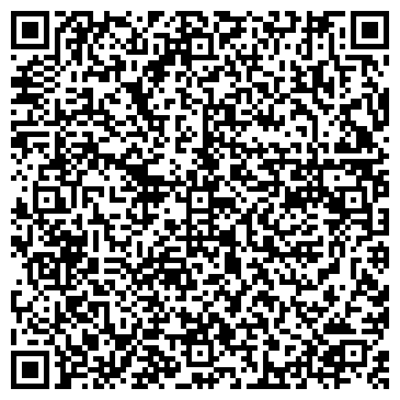 QR-код с контактной информацией организации Марко Поло
