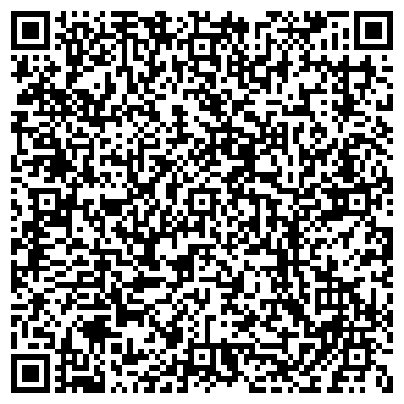 QR-код с контактной информацией организации Чувашская медицинская страховая компания, АО