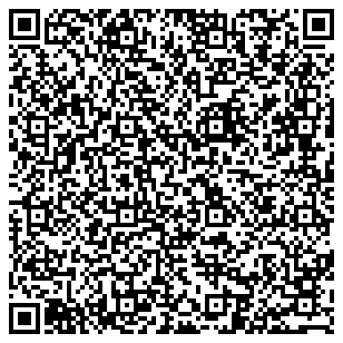 QR-код с контактной информацией организации "Ваби Саби" (Закрыто)