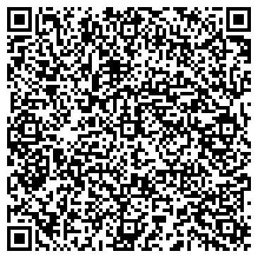 QR-код с контактной информацией организации Магазин радиотоваров на ул. 8-й микрорайон, 2