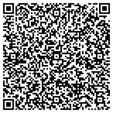 QR-код с контактной информацией организации Приморская краевая библиотека для слепых