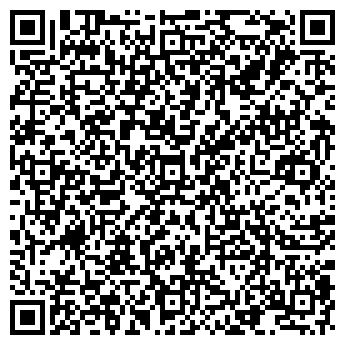 QR-код с контактной информацией организации ООО Рубиновый