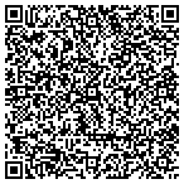 QR-код с контактной информацией организации "Ваби Саби"