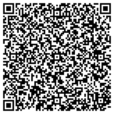 QR-код с контактной информацией организации ООО Альфа