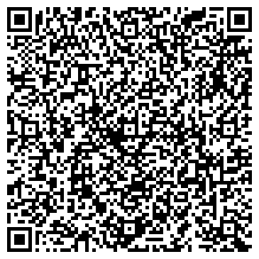 QR-код с контактной информацией организации ООО Интер-сервис