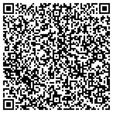 QR-код с контактной информацией организации ООО ЛОМБАРД 999 ИРКУТСК