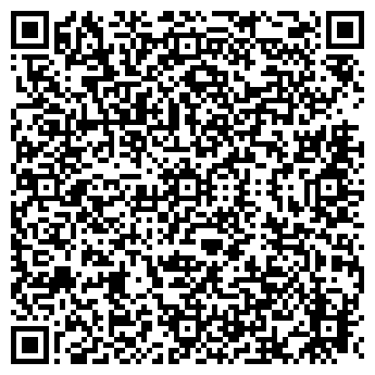 QR-код с контактной информацией организации Примадонна