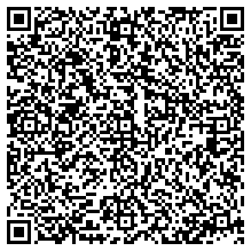 QR-код с контактной информацией организации 999, ООО Ломбарды Ангарские